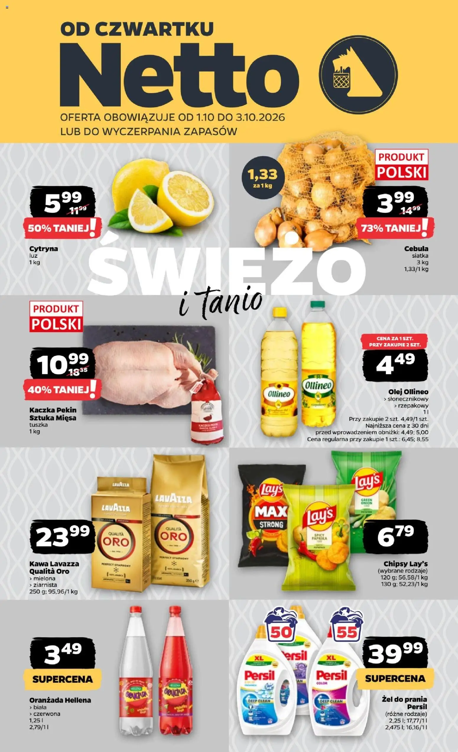 Netto gazetka od czwartku od 01.10.2026 | Strona: 1 | Produkty: Oranżada, Lavazza, Olej, Detergent