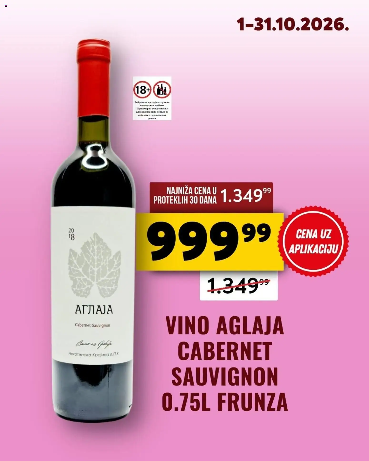 Tekijanka katalog - važi od 01.10.2026 | Strana: 3 | Proizvode: Cabernet Sauvignon, Vino