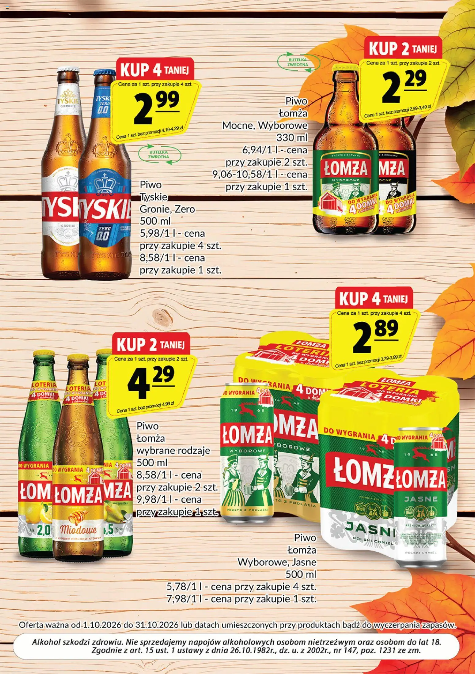 Prim Market gazetka - Oferta alkoholowa od 01.10.2026 | Strona: 9 | Produkty: Tyskie, Piwo, Alkohol