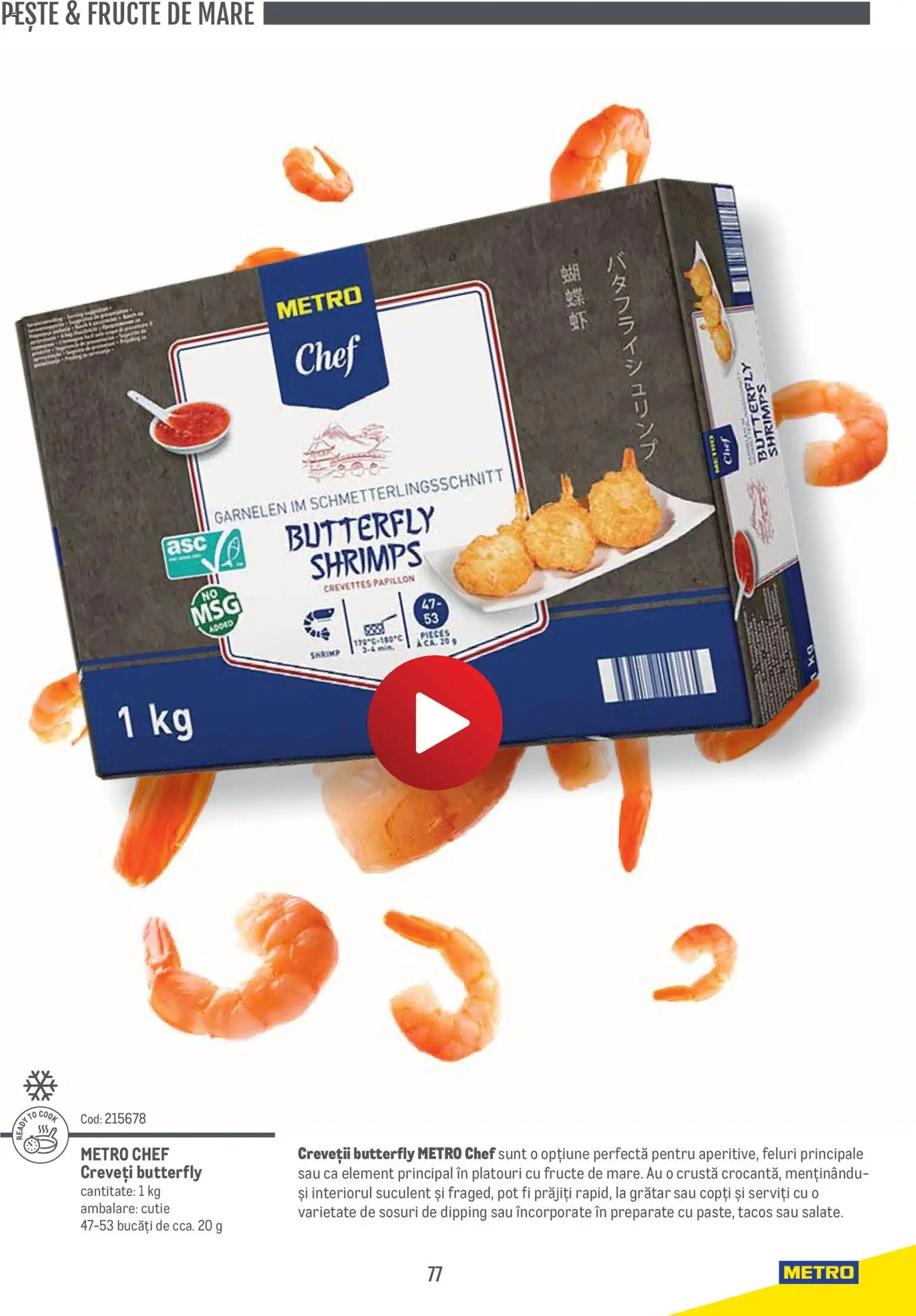 Noul catalog Metro – valabil de la 14.11.2024 | Pagină: 77 | Produse: Grătar, Cutie, Pește, Fructe