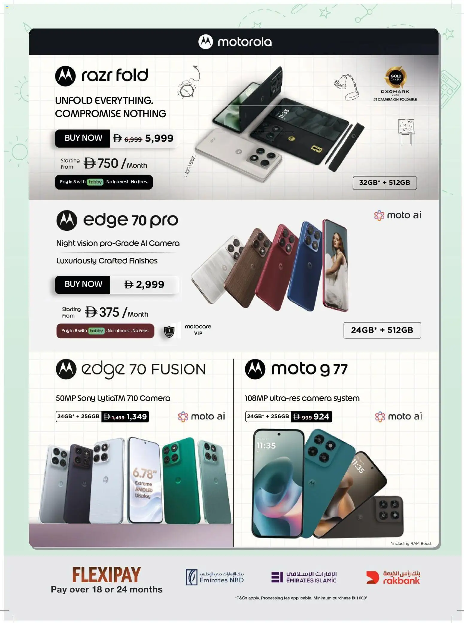 {H1} | Page: 29 | Products: Camera