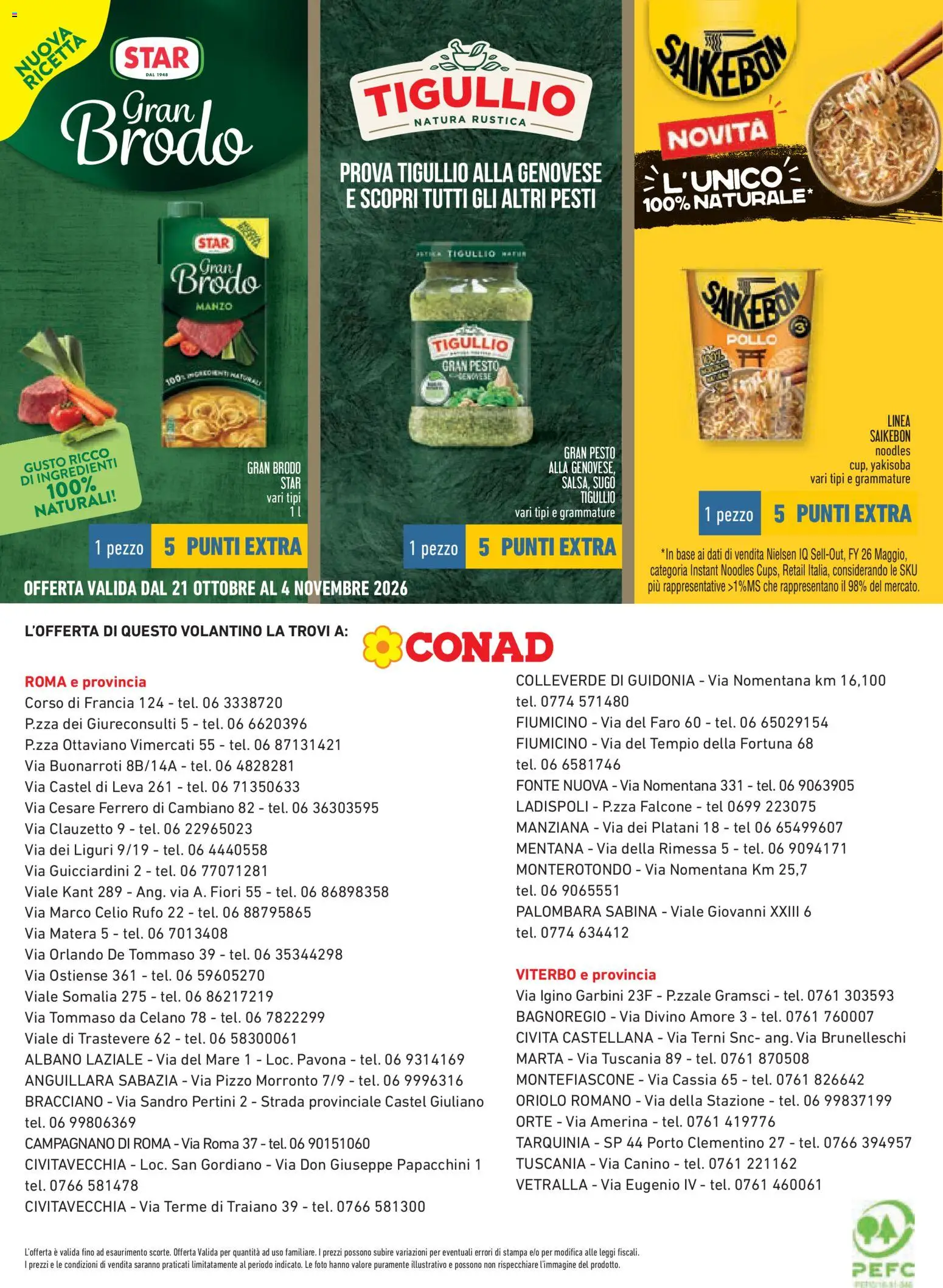 Volantino Conad del 07/10/2026 | Pagina: 12 | Prodotti: Brodo, Ingredienti, Fiori, Stampa