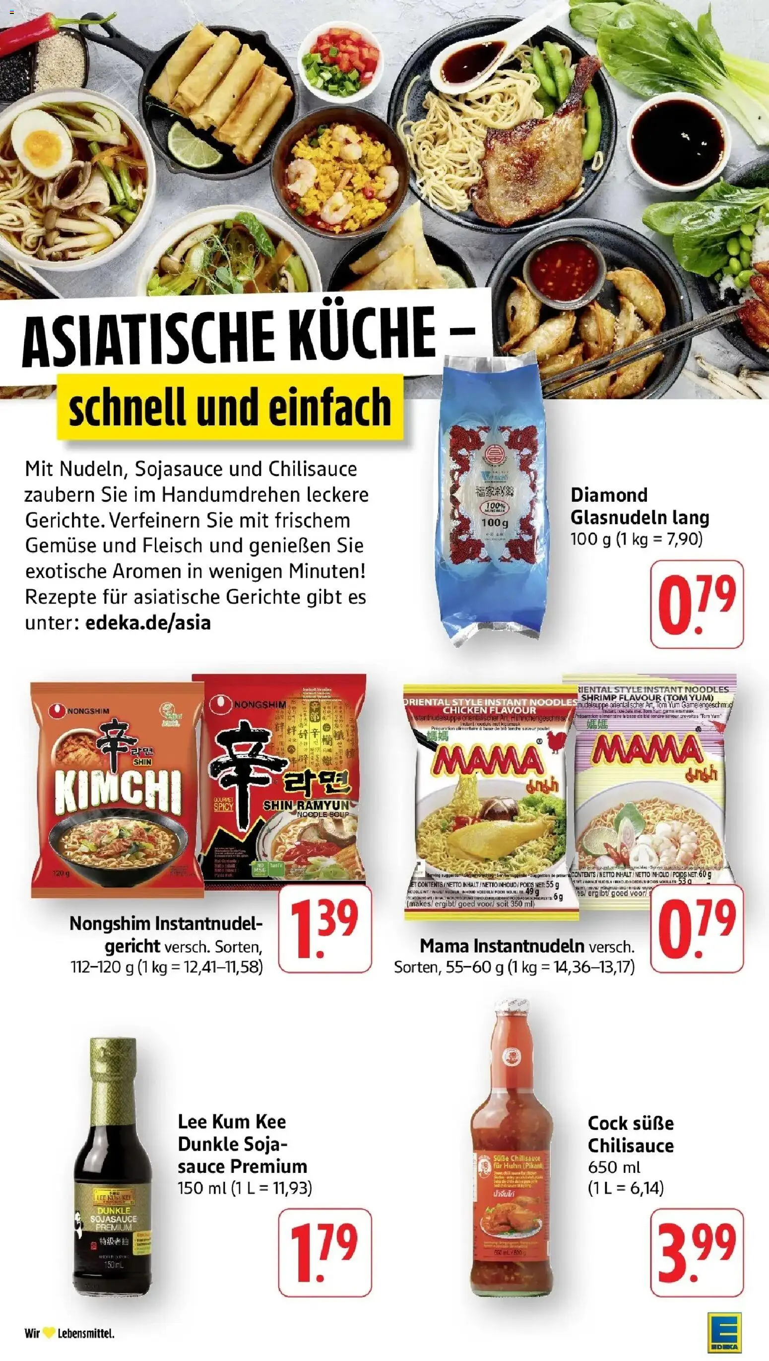 Edeka prospekt Ottersweier	 (ab 10.05.2026) » Angebote Online | Seite: 32