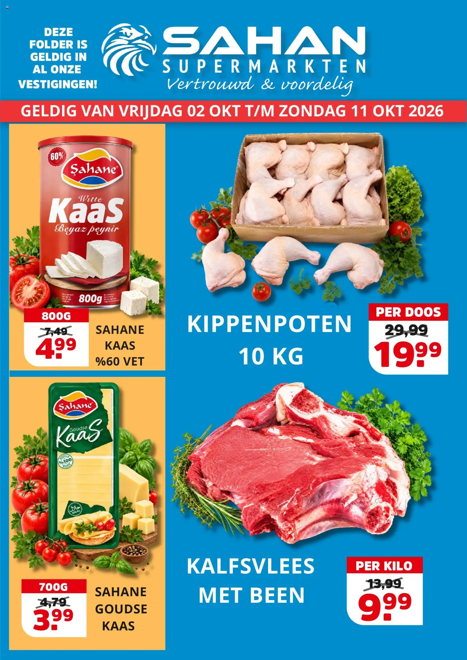 {H1} | Pagina: 1 | Producten: Goudse kaas, Kaas, Witte kaas, Kalfsvlees