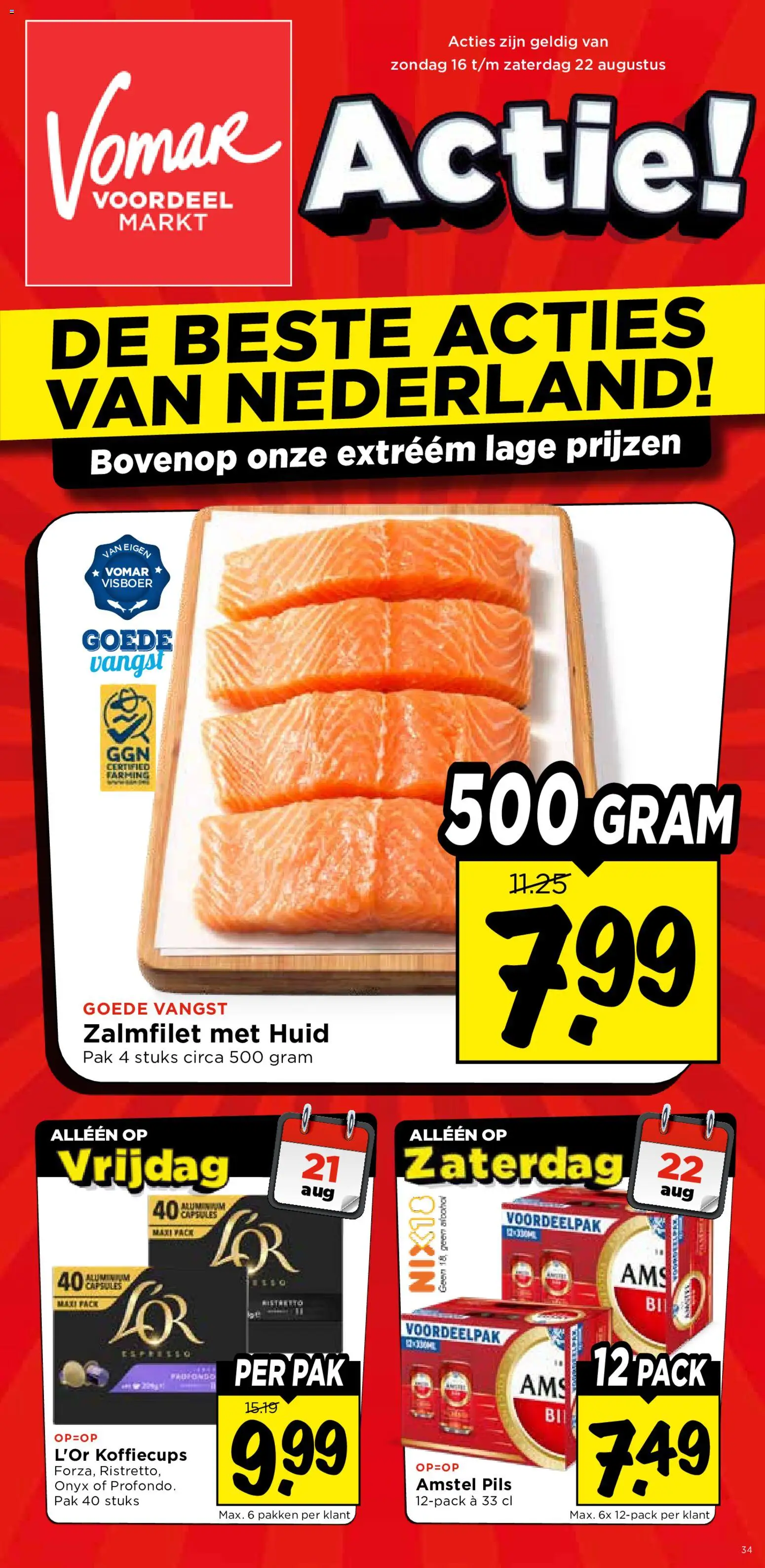{H1} | Pagina: 1 | Producten: Zalmfilet, Alcohol