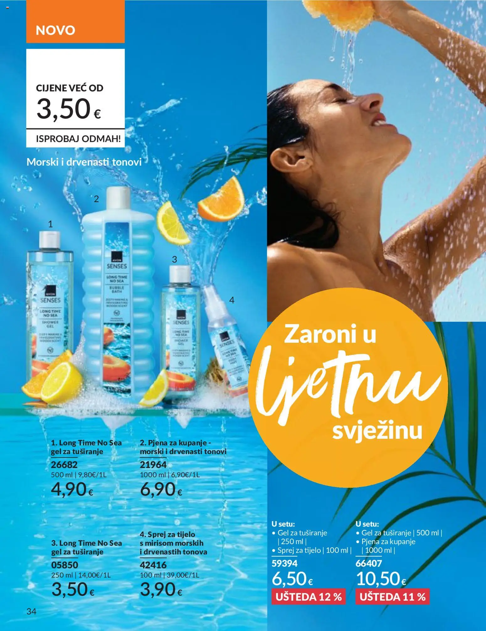 Avon katalog | vrijedi od 31.05.2026 | Stranica: 34