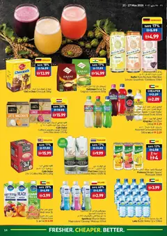 Preview of VIVA catalogue valid from 21.05.2026 | Page: 14