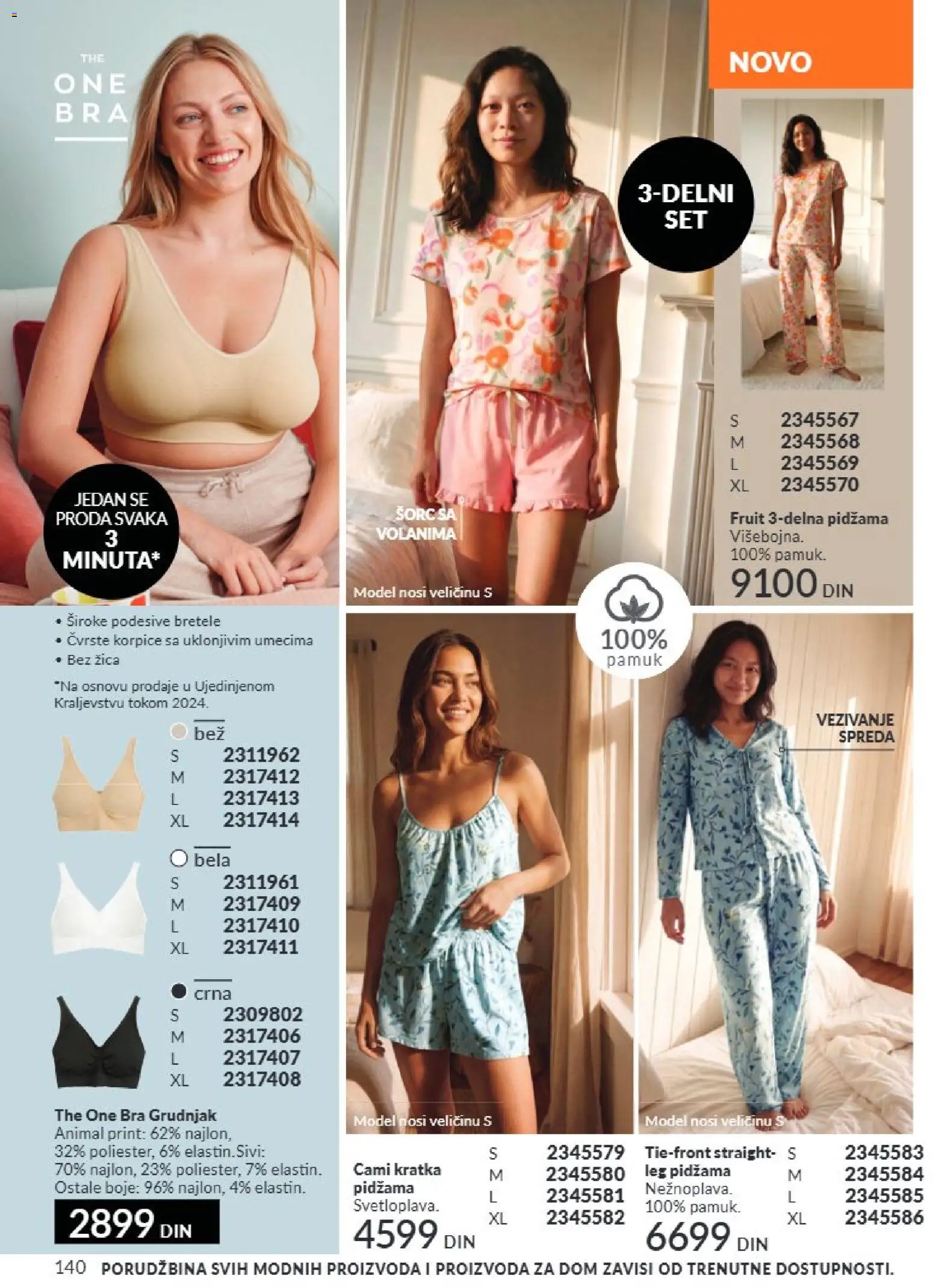 AVON katalog - važi od 01.09.2026 | Strana: 140 | Proizvode: Šorc, Grudnjak, Pidžama