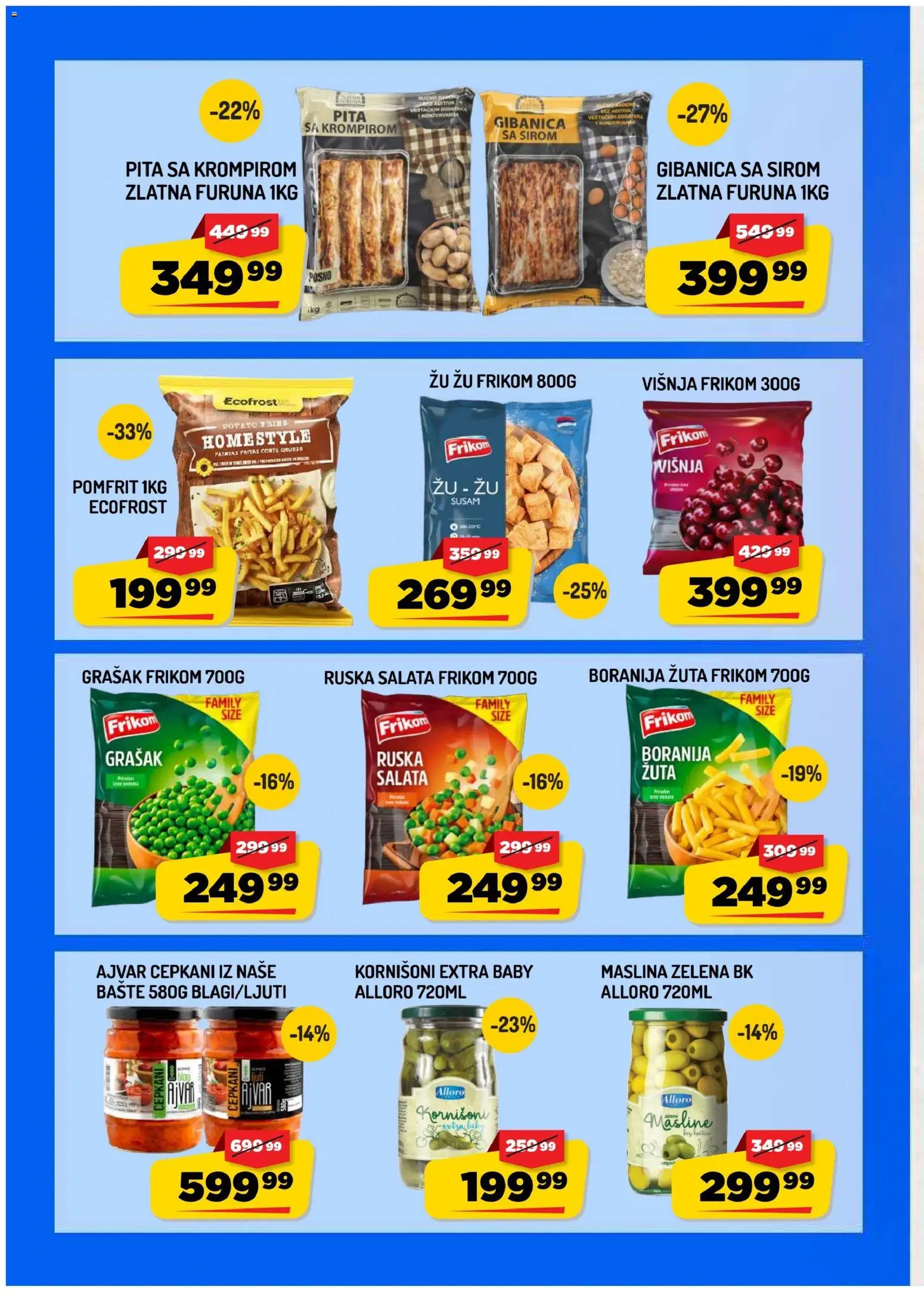 Aman katalog - važi od 30.10.2026 | Strana: 6 | Proizvode: Masline, Ajvar, Višnja, Kornišoni