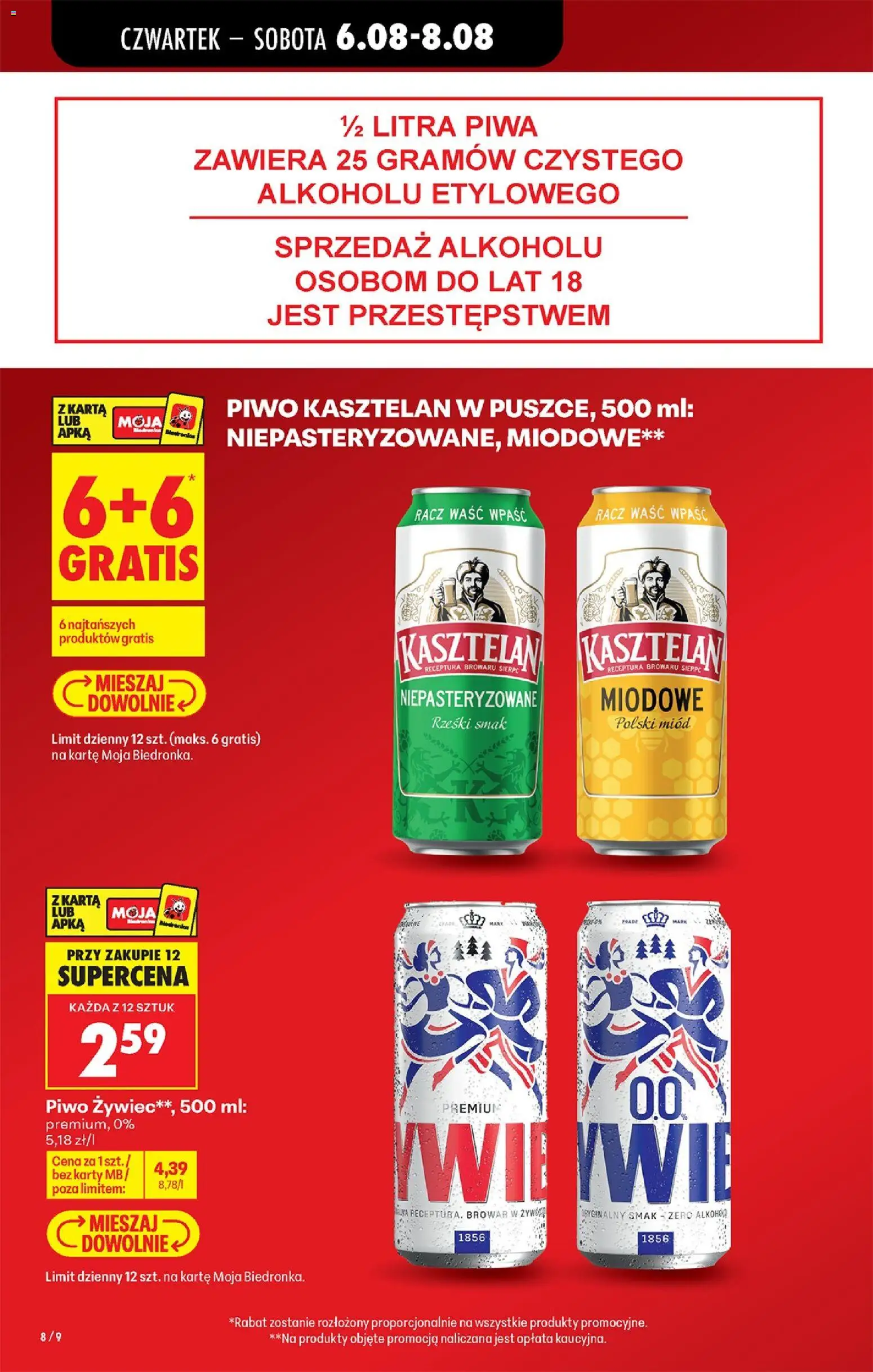 Biedronka gazetka od czwartku od 06.08.2026 | Strona: 10 | Produkty: Karta, Miód, Piwo