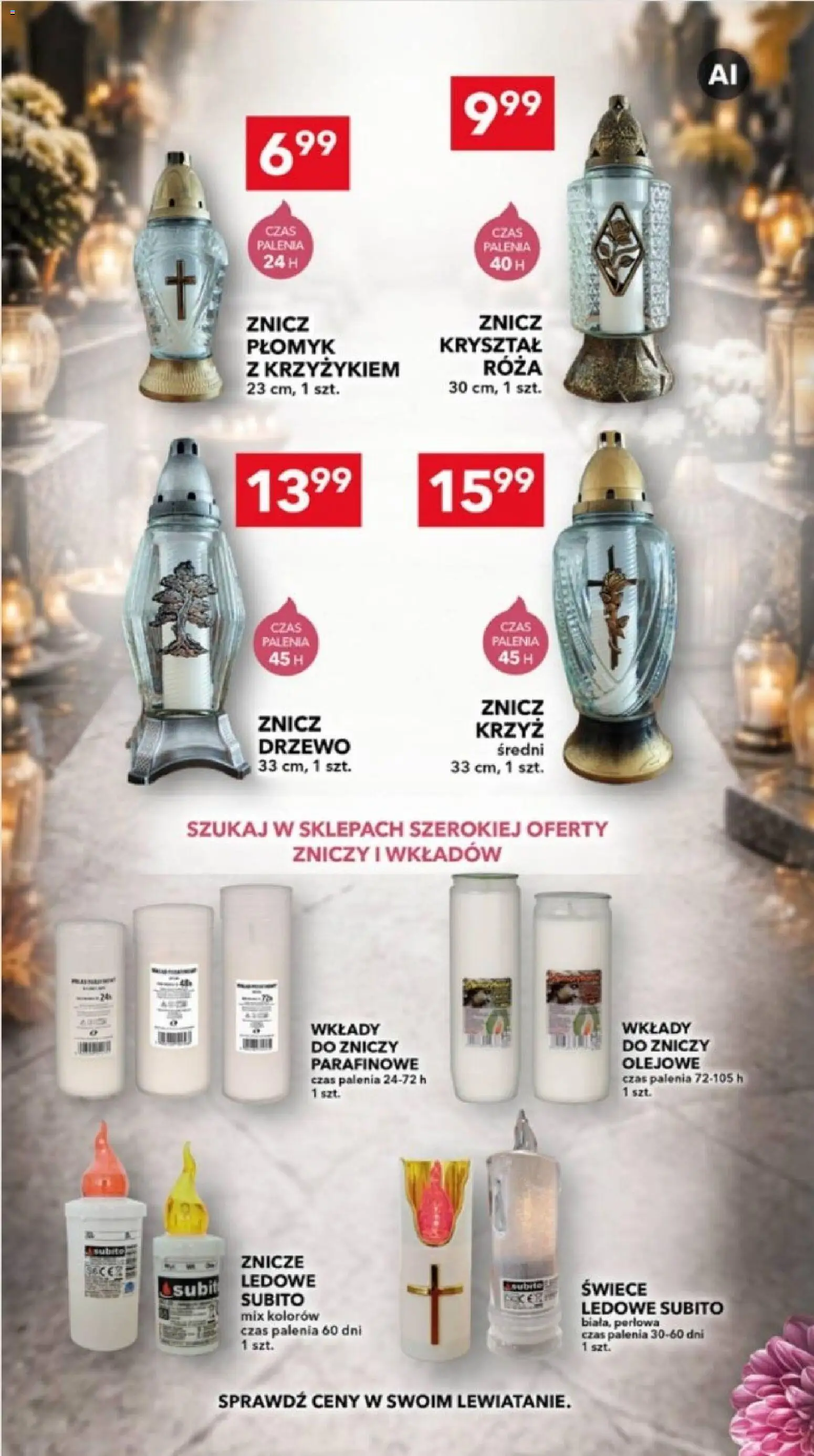 Lewiatan gazetka - Lublin od 22.10.2026 | Strona: 14 | Produkty: Wkłady do zniczy, Znicze, Świece