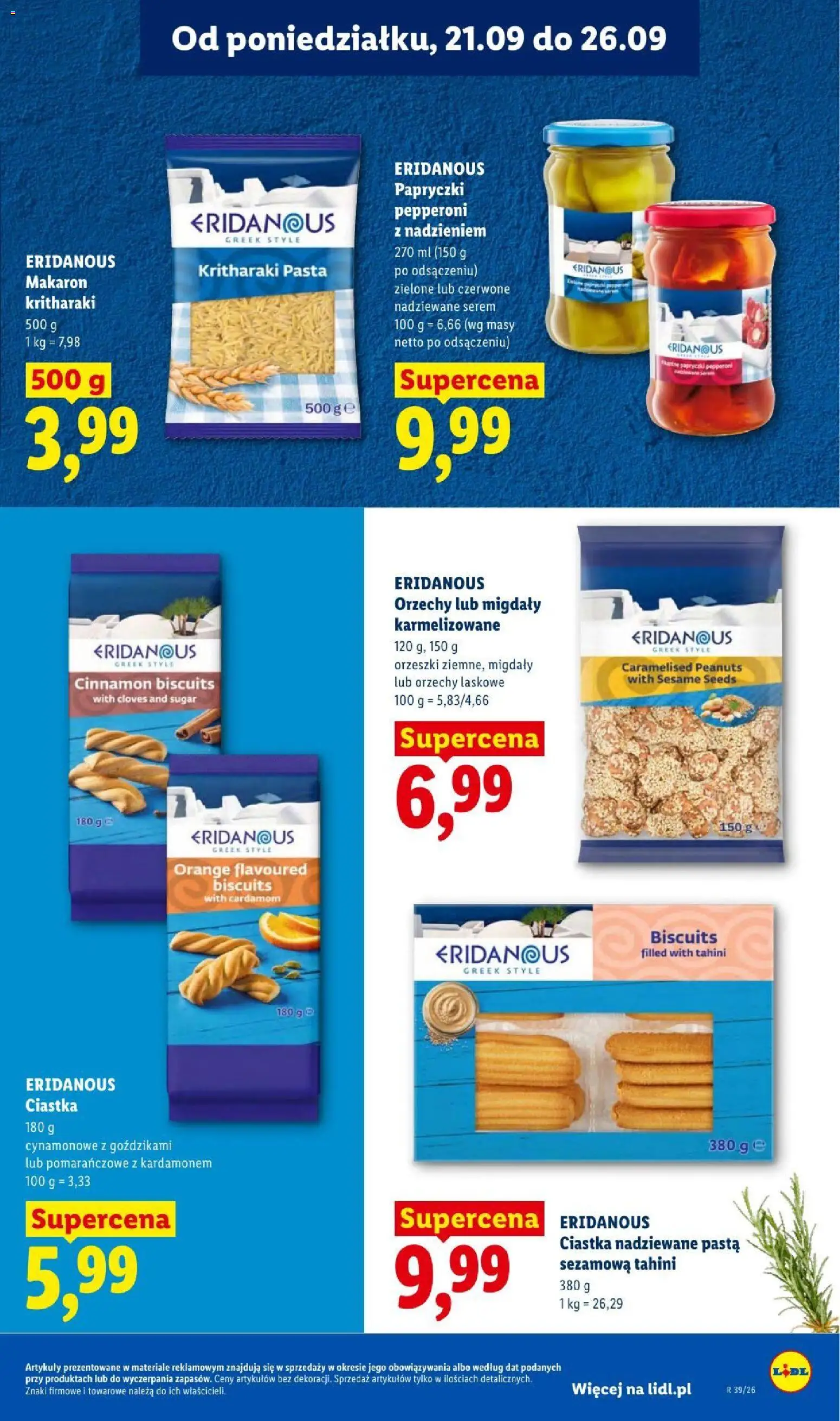 Lidl gazetka od 21.09.2026 | Strona: 47