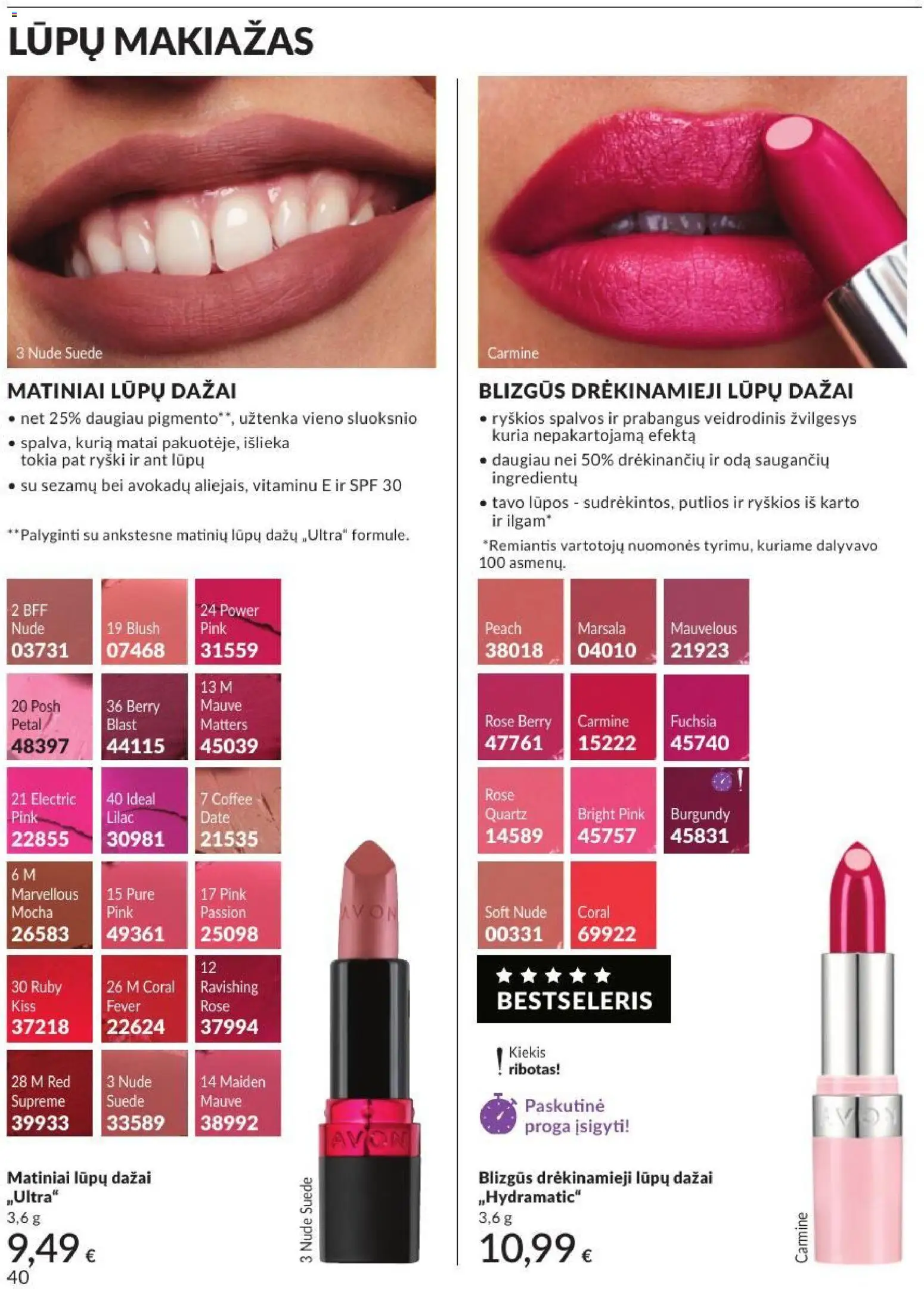 AVON akcijos nuo 2026.09.01 | Puslapis: 40 | Prekių: Makiažas