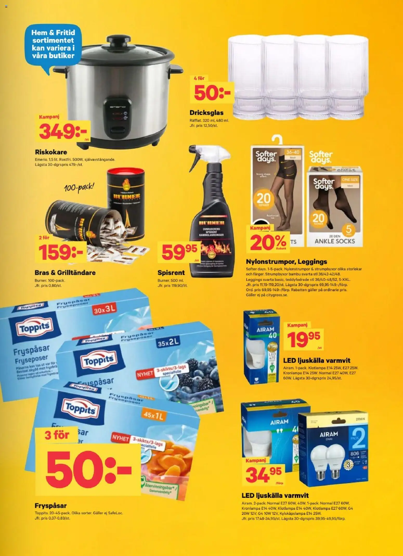 City Gross reklamblad aktuell från 19/10/2026 | Sida: 11 | Produkter: Grilltändare, Galler, Leggings, Riskokare