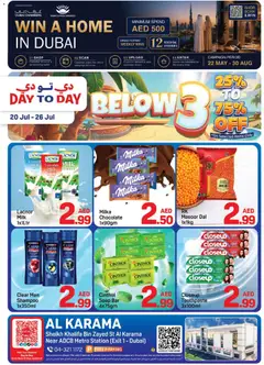 Preview of Day to Day catalogue below 3aed valid from 20 Jul, 2026