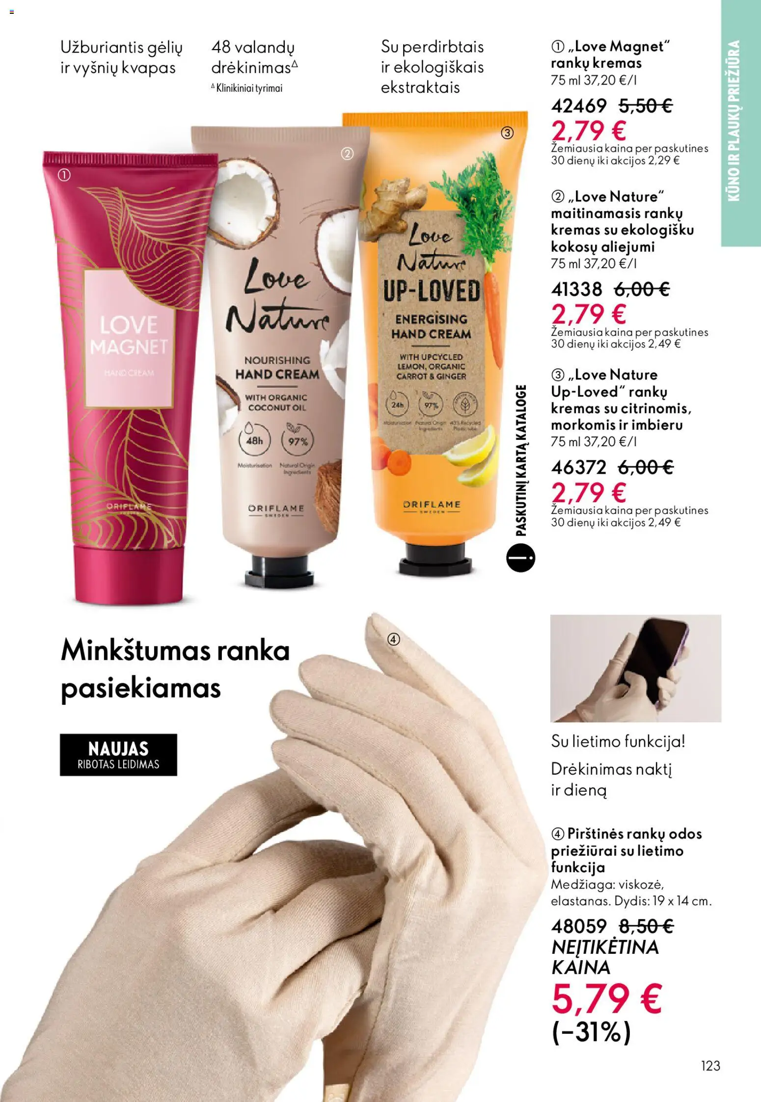 Oriflame akcijos nuo 22.04.2026 | Puslapis: 123