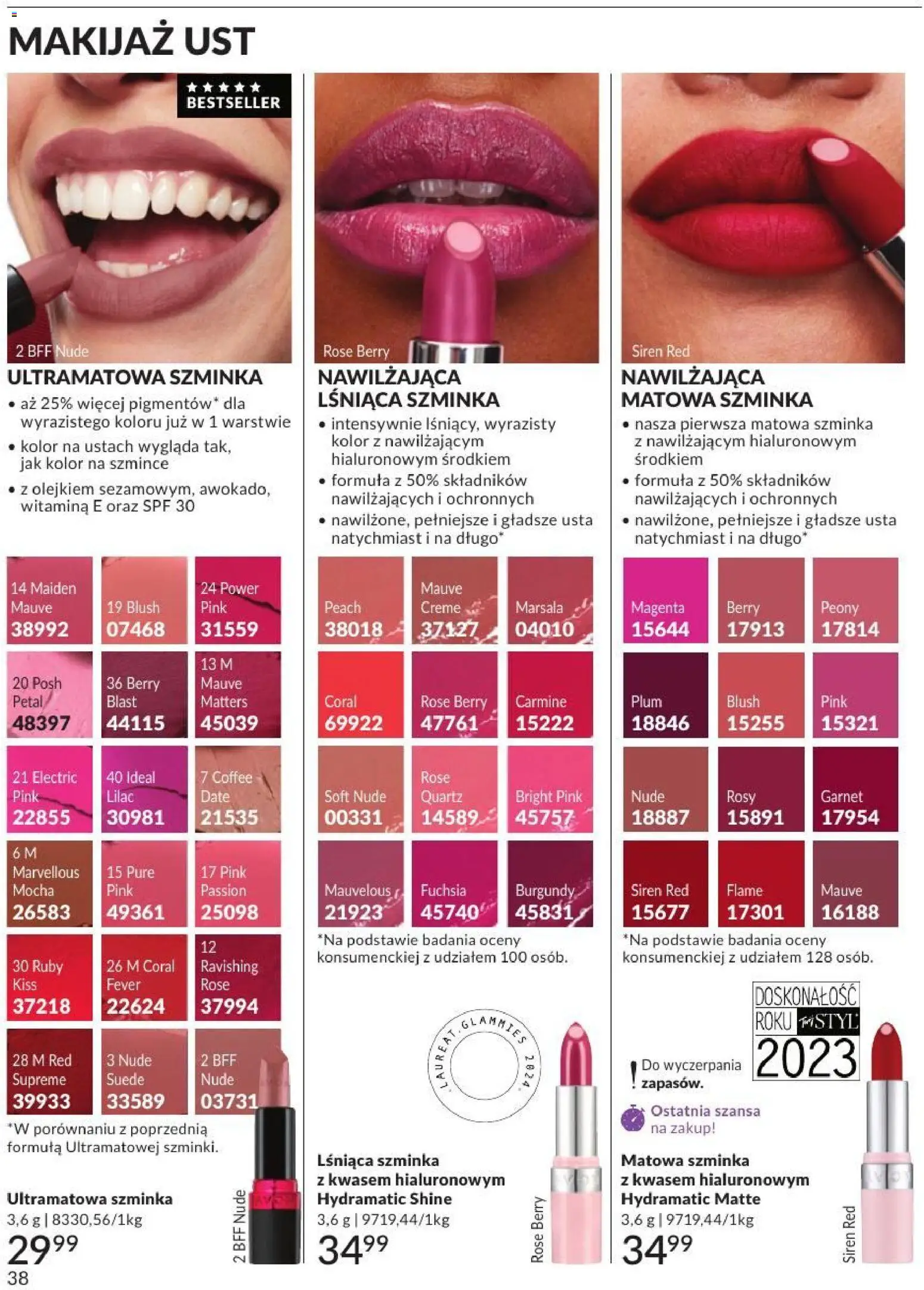 Avon Katalog 7 2026 od 01.07.2026 | Strona: 38