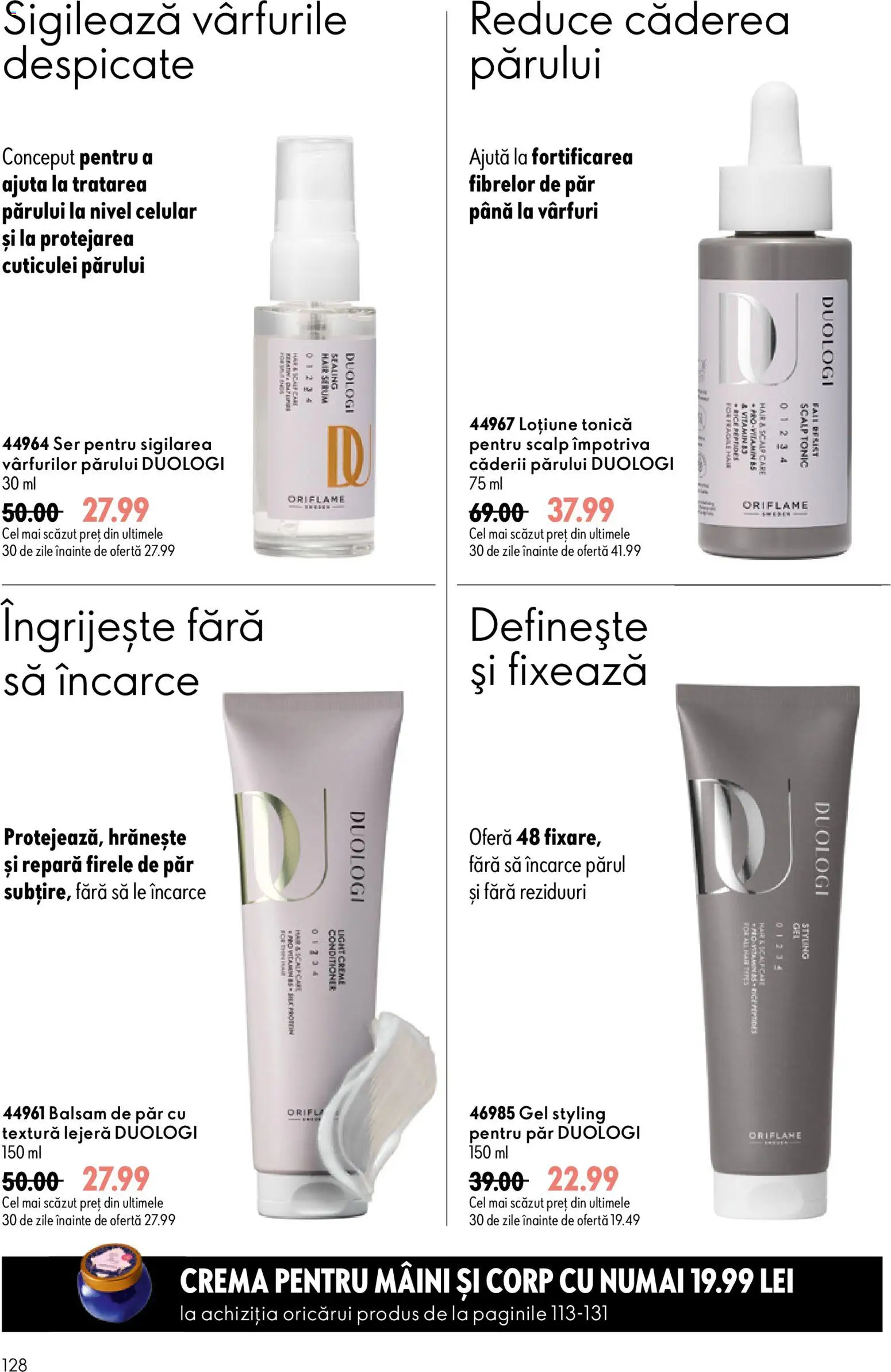 Noul catalog Oriflame – valabil de la 17.06.2026 | Pagină: 128