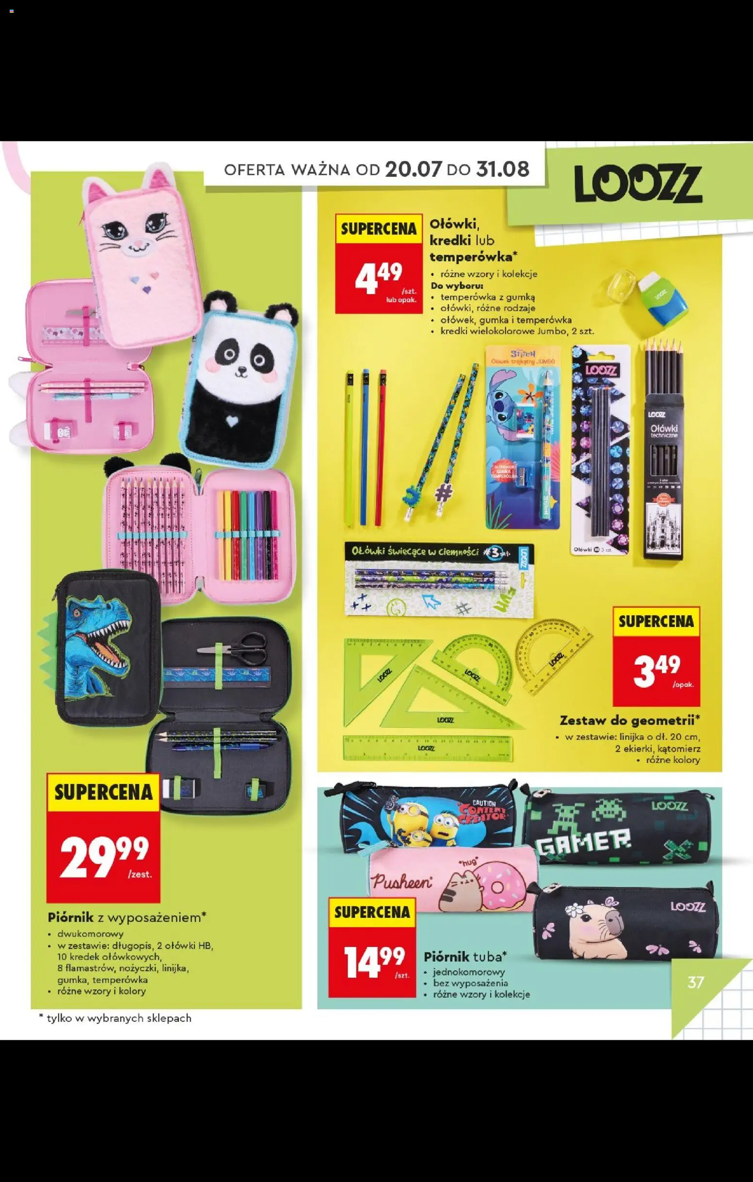 Biedronka gazetka - Do mojej szkoły idę od 20.07.2026 | Strona: 37 | Produkty: Temperówka, Kredki, Piórnik