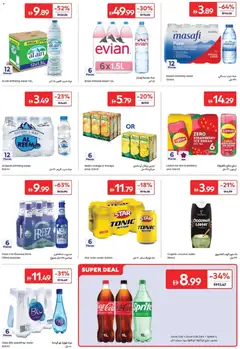 Preview of Carrefour catalogue valid from 17 Jul, 2026 | Page: 14