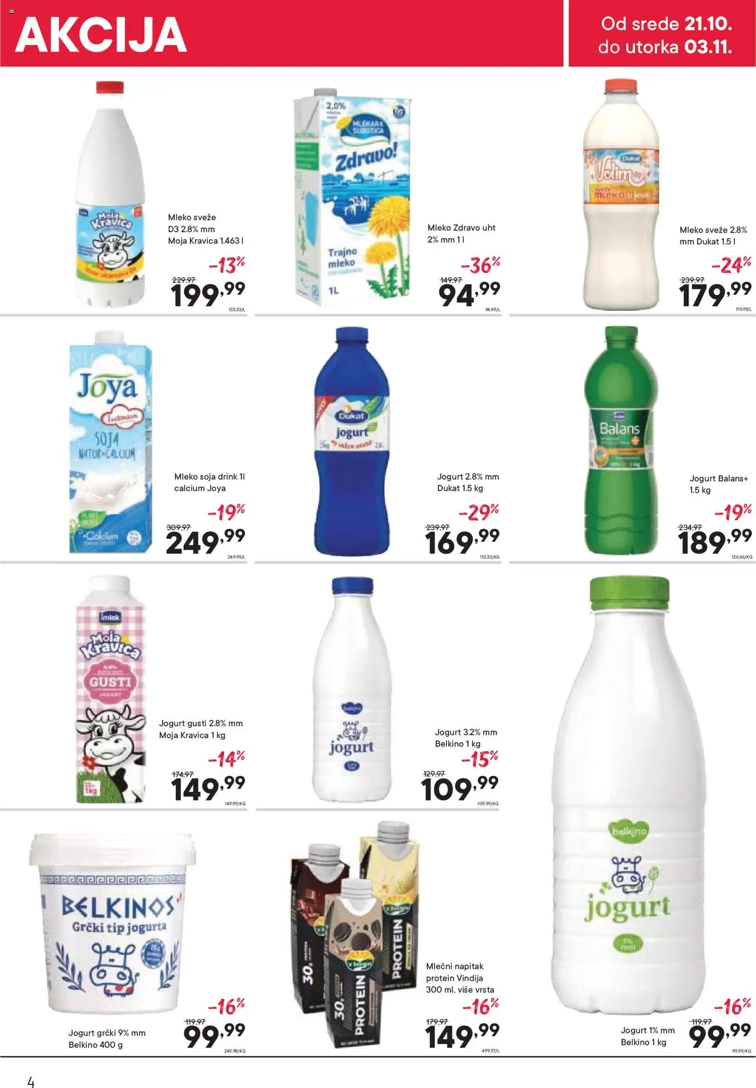PerSu katalog - važi od 21.10.2026 | Strana: 4