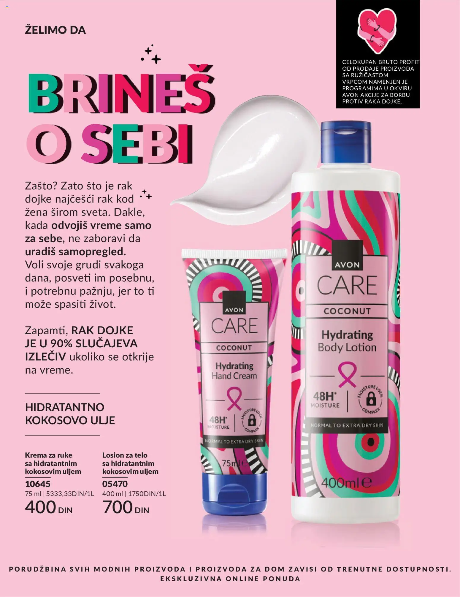 AVON katalog - važi od 01.06.2026 | Strana: 198 | Proizvode: Sto, Kokosovo ulje, Krema, Krema za ruke