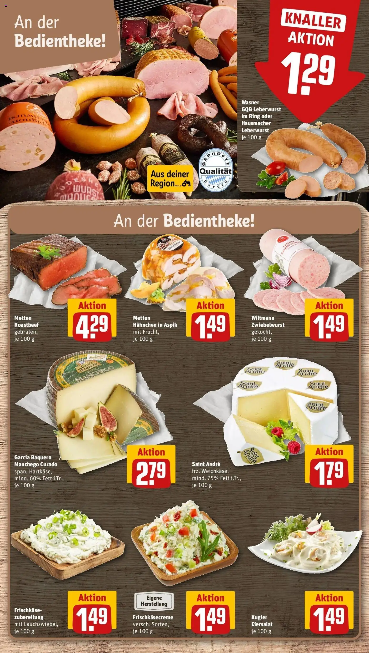 REWE Prospekt ab 24.08.2026 zum Blättern » Angebote | Seite: 11 | Produkte: Hahnchen, Roastbeef, Wurst, Frischkase