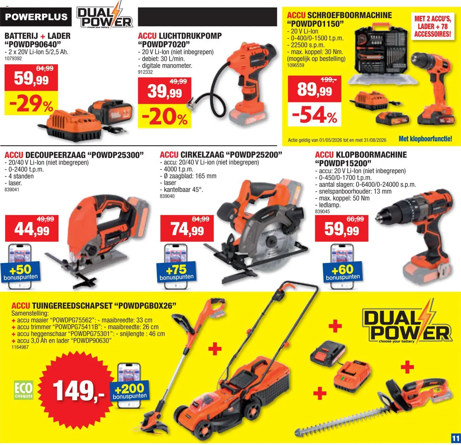 {H1} | Pagina: 11 | Producten: Sac de transport, Batterij, Jeu de go, Trimmer