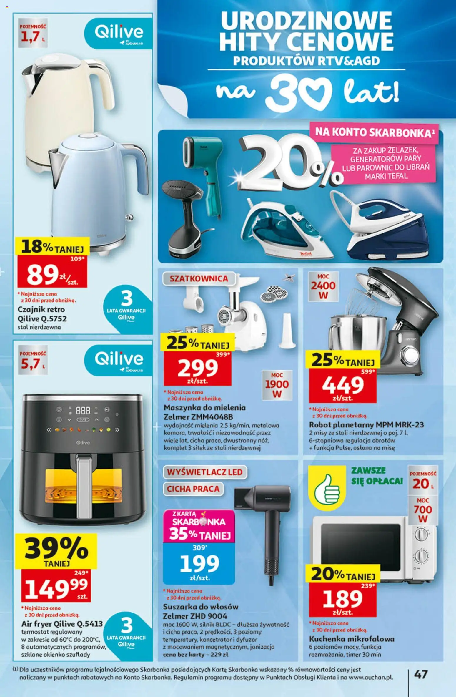 Auchan gazetka - 30 Lat Hipermarket od 14.05.2026 | Strona: 47