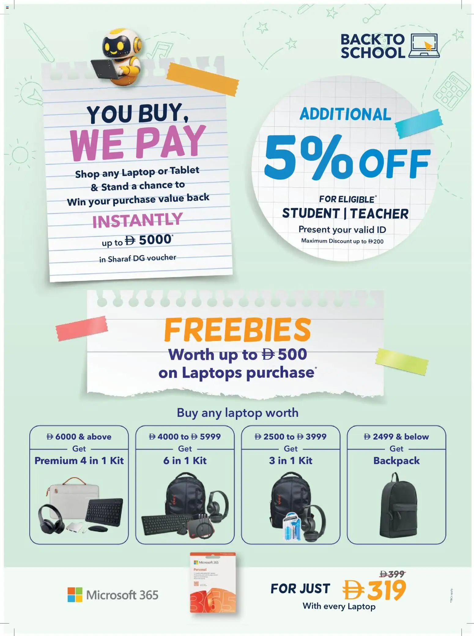 {H1} | Page: 3 | Products: Backpack, Laptop, Tablet
