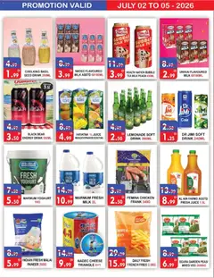 Preview of United Hypermarket catalogue valid from 2 Jul, 2026 | Page: 5
