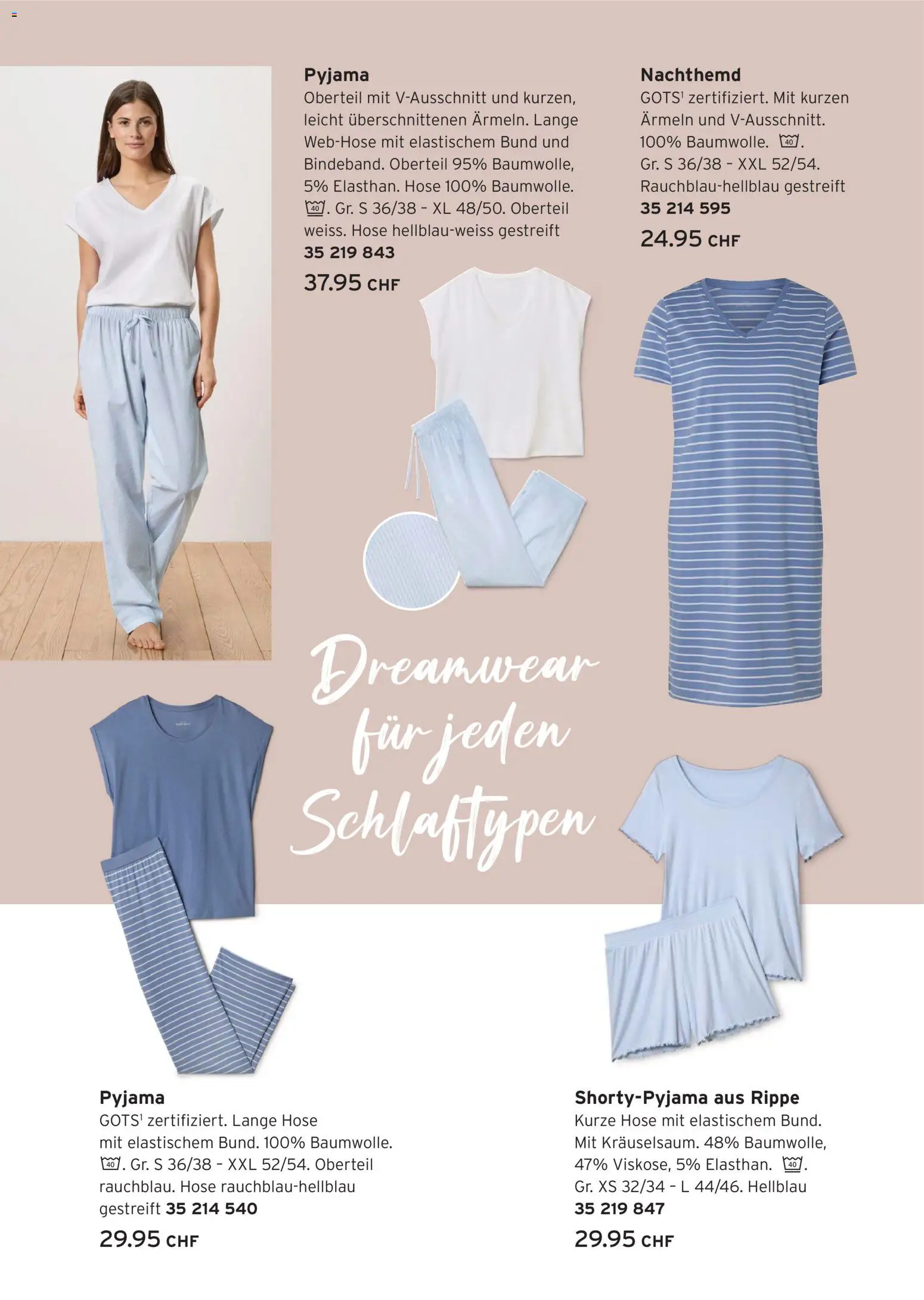 Tchibo aktionen Inspiriert vom Meer – gültig ab 28.07.2026 | Seite: 16 | Produkte: Hose, Kurze hose, Pyjama
