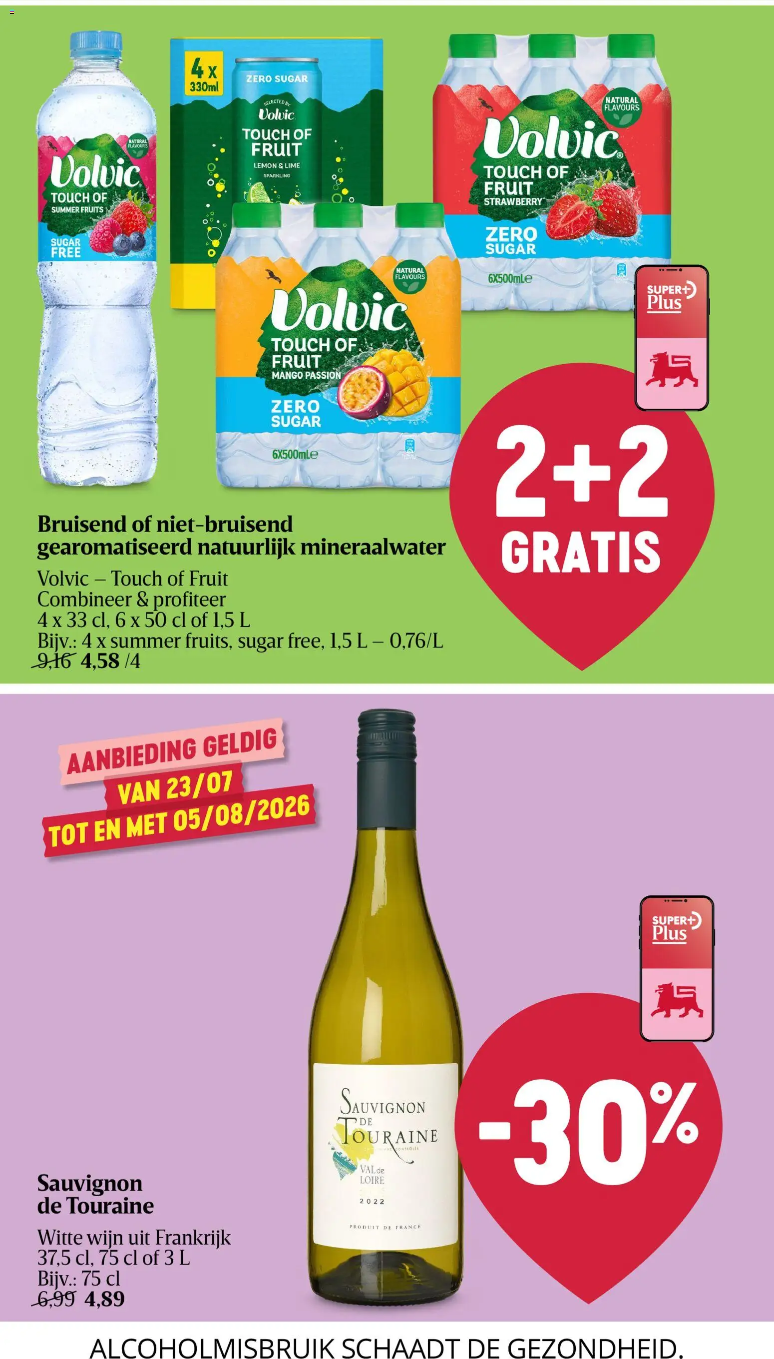 {H1} | Pagina: 10 | Producten: Wijn, Pulykaszárny, Fruit, Mango