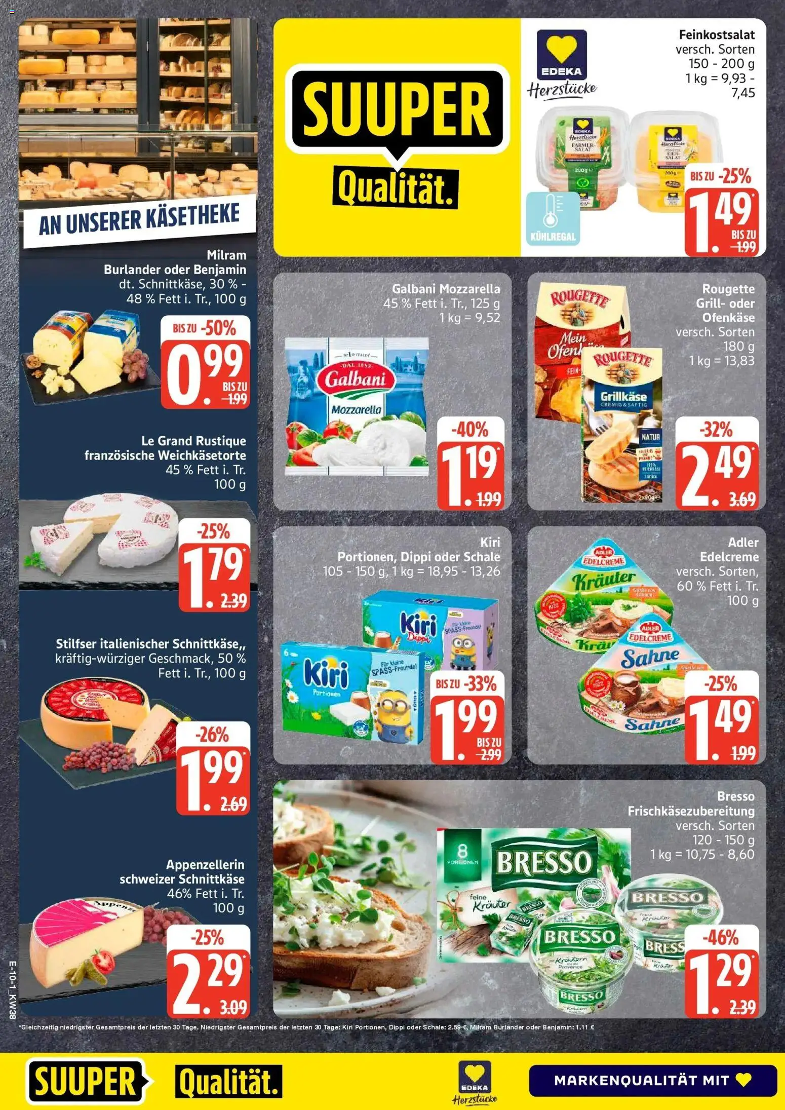 Edeka Prospekt Hamburg (ab 14.09.2026) » Angebote Online | Seite: 13 | Produkte: Eier, Mozzarella, Sahne, Salat