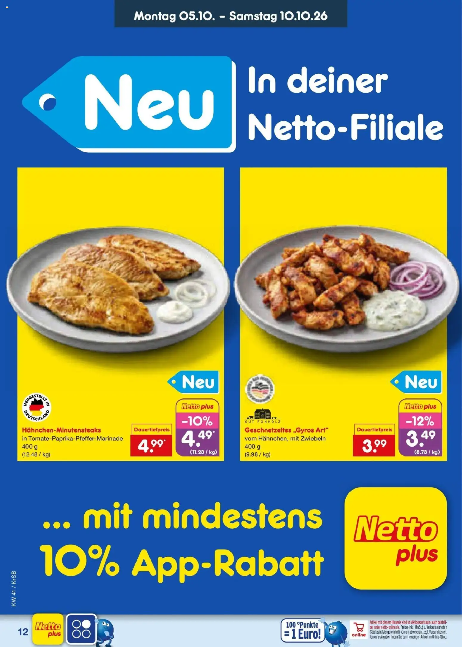 Netto Marken-Discount Prospekt Baesweiler (ab 05.10.2026) » Angebote | Seite: 12 | Produkte: Zwiebeln