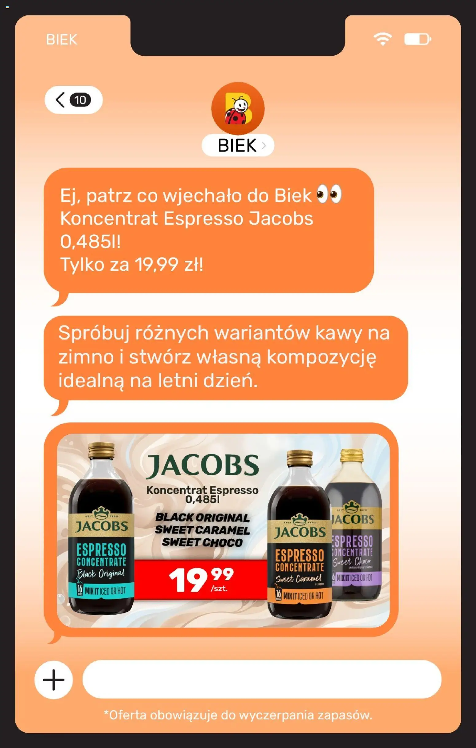 Biedronka gazetka - Biek od 31.07.2026 | Strona: 11