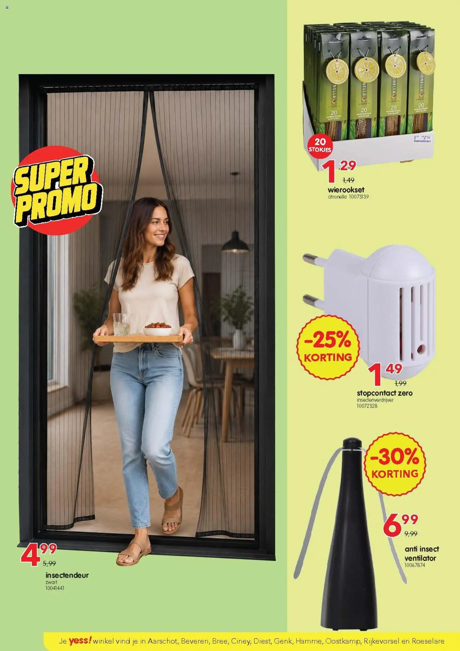 {H1} | Pagina: 17 | Producten: Ventilator, Stopcontact