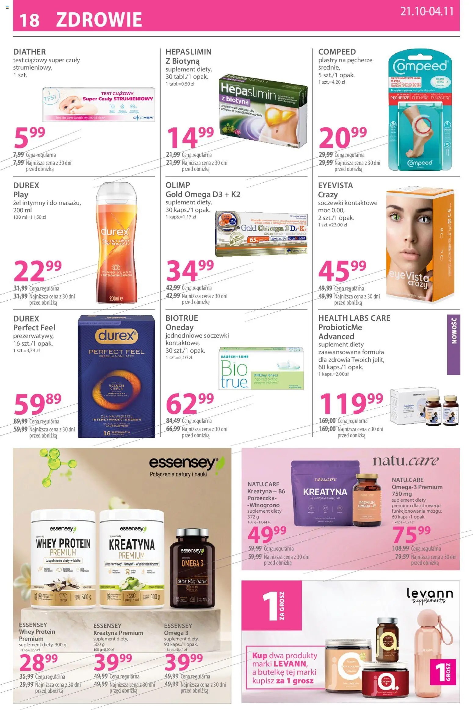 Hebe gazetka od 21.10.2026 | Strona: 18 | Produkty: Winogrono, Test ciążowy, Soczewki kontaktowe, Omega 3