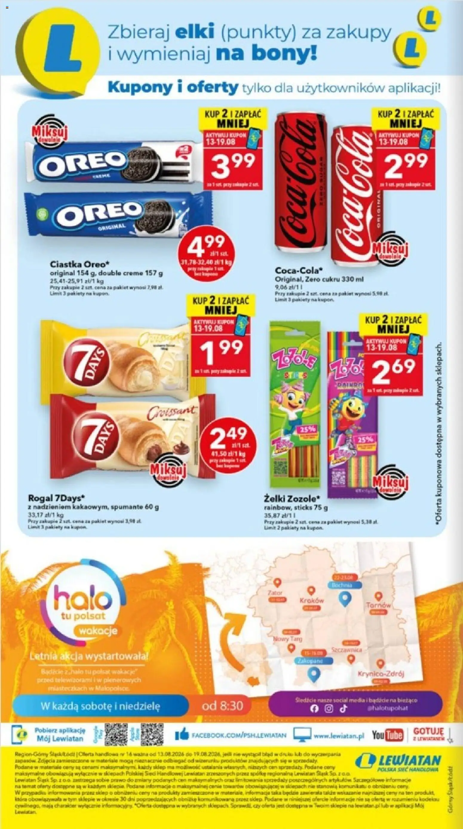Lewiatan gazetka - Katowice od 13.08.2026 | Strona: 8 | Produkty: Croissant, Oreo, Coca cola, Żelki