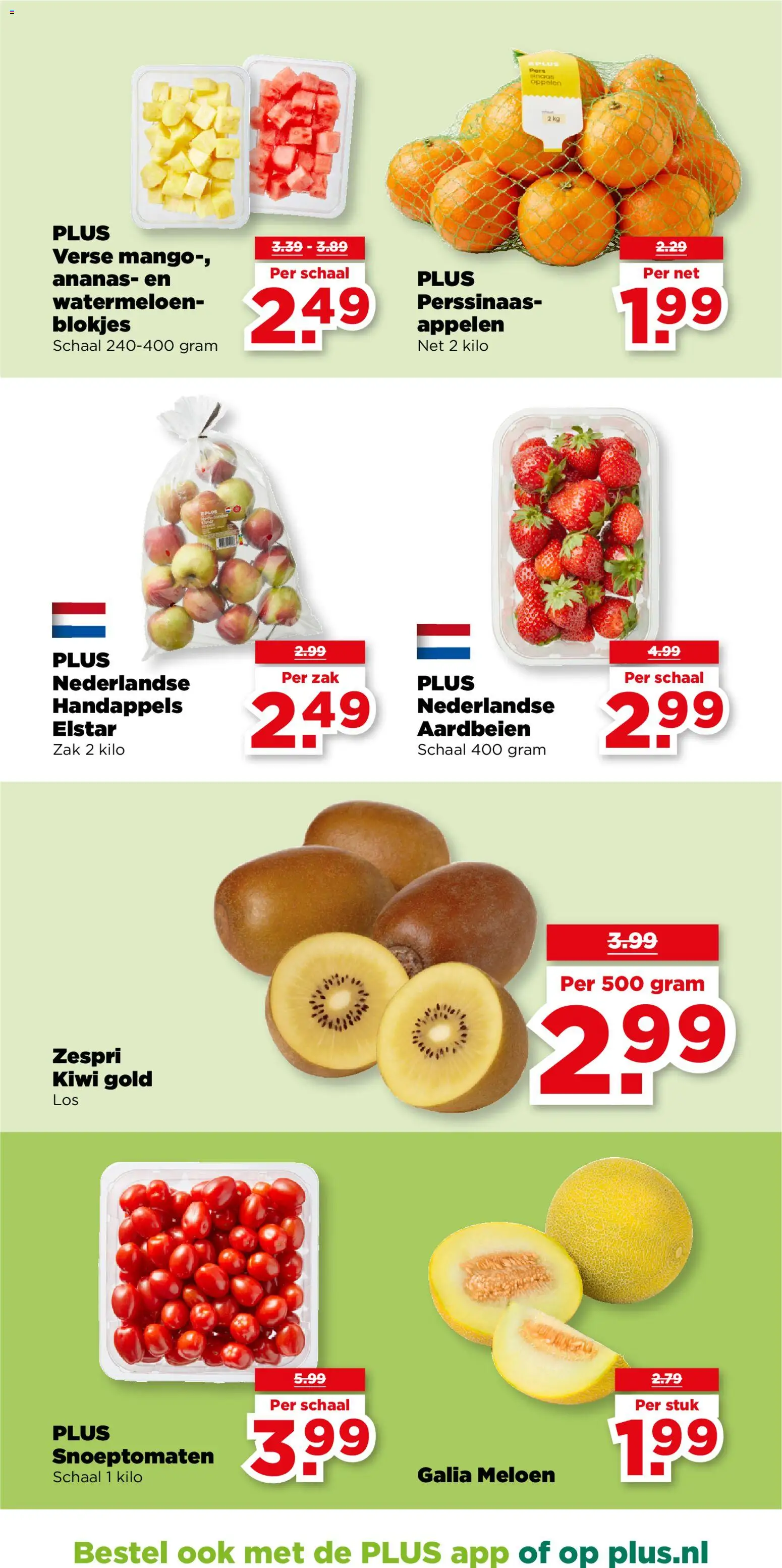 {H1} | Pagina: 6 | Producten: Aardbeien, Schaal, Appelen, Watermeloen