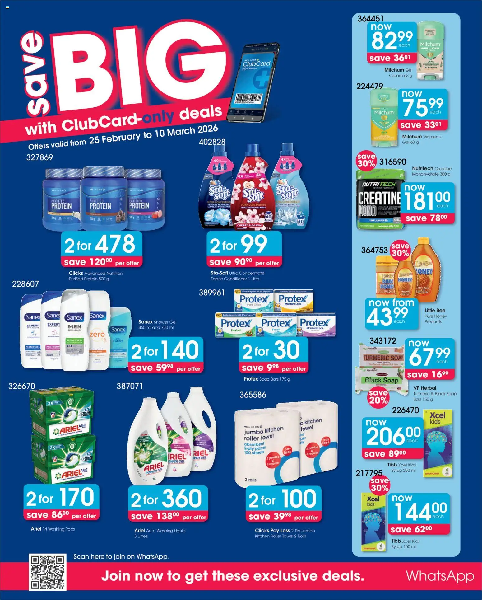 New Clicks catalogue – valid from 11.03.2026 | Page: 12 | Products: Detergente líquido, Shower, Towel, Shower gel
