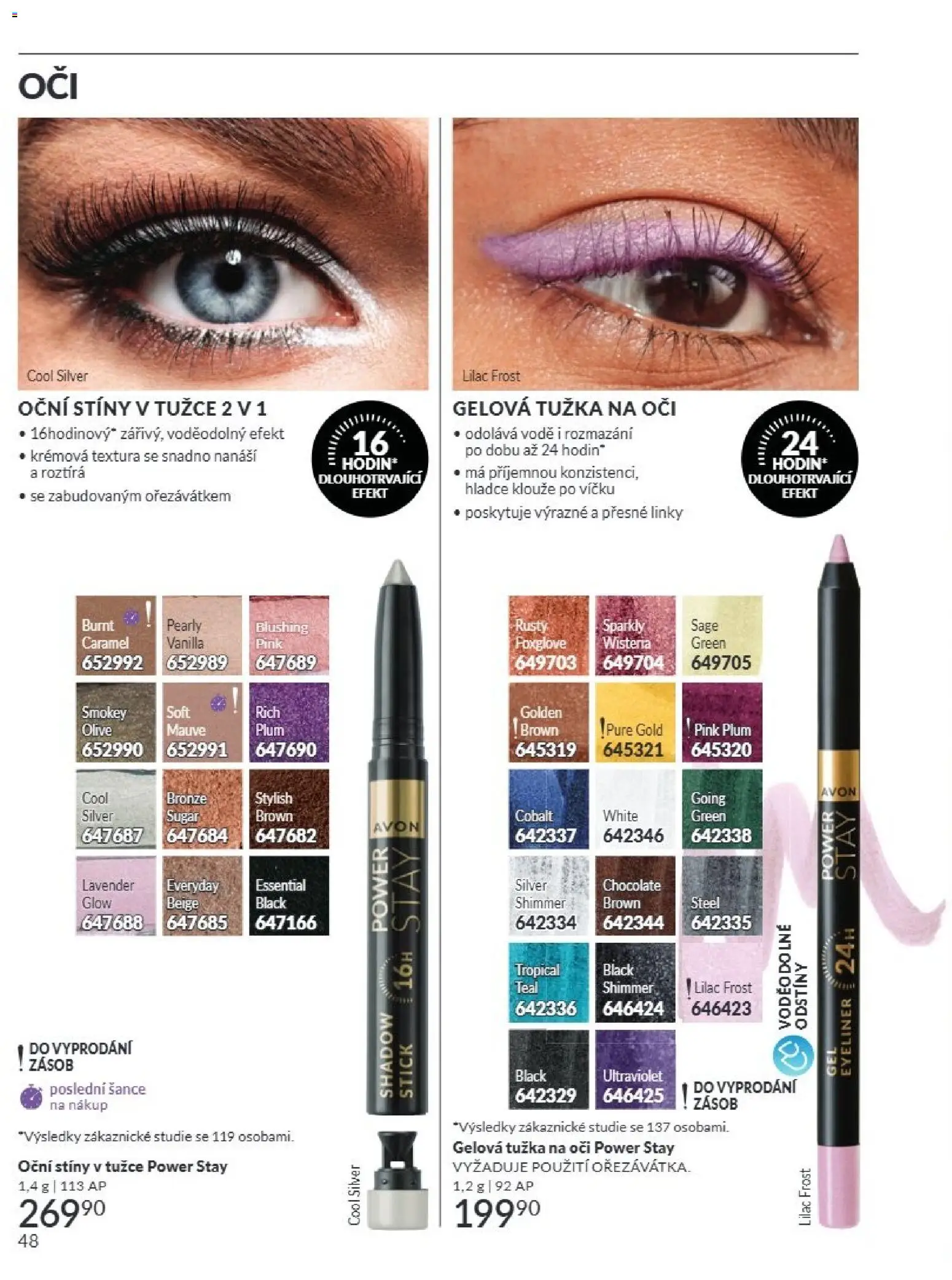 Avon Katalog 07/2026 od 01.07.2026 | Strana: 48 | Produkty: Tužka, Oční stíny, Tužka na oči