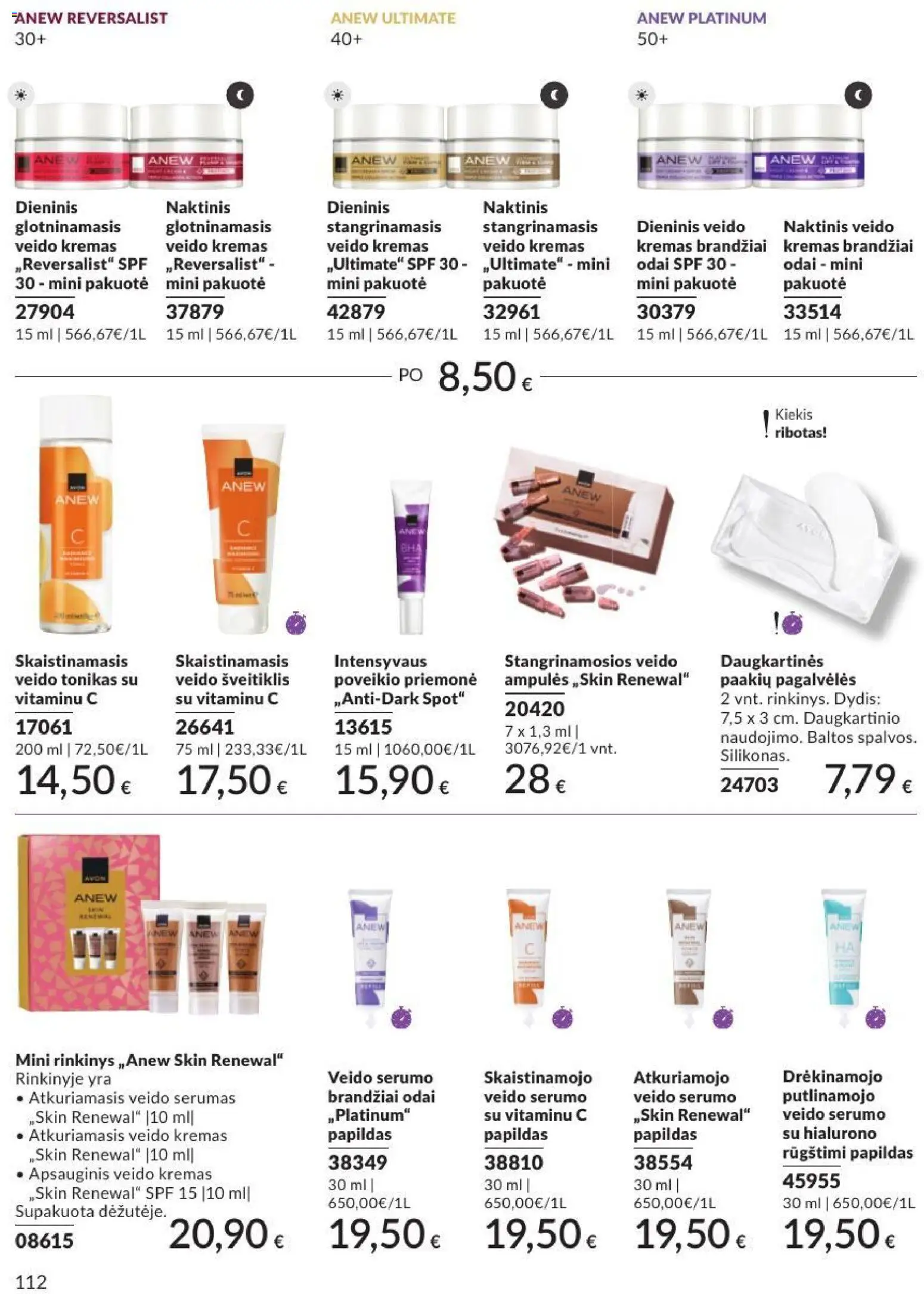 AVON akcijos nuo 2026.08.01 | Puslapis: 112 | Prekių: Tonikas, Kremas, Šveitiklis