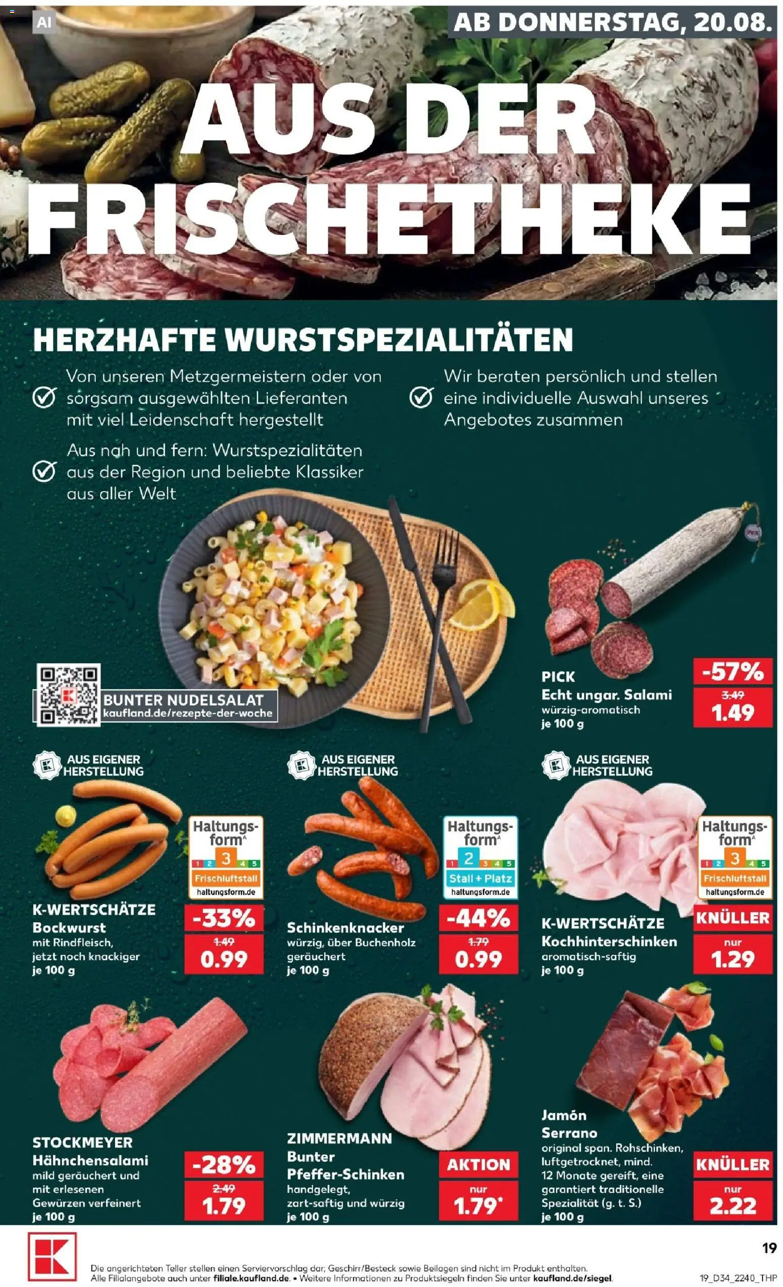 Kaufland Prospekt Stuttgart – gültig ab 20.08.2026 | Seite: 21 | Produkte: Beilagen, Bockwurst, Salami