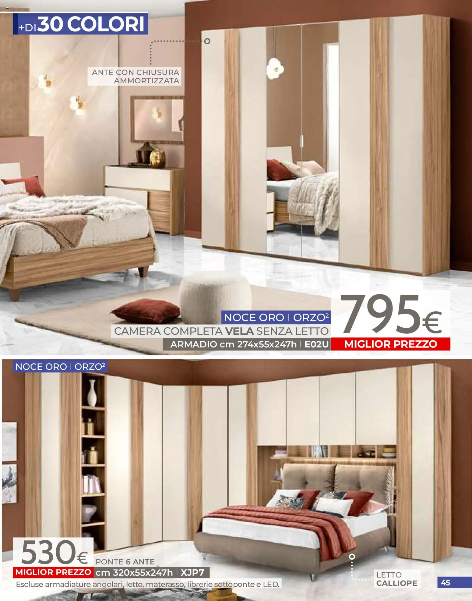 Volantino Mondo Convenienza del 01/07/2026 | Pagina: 45 | Prodotti: Letto, Armadio
