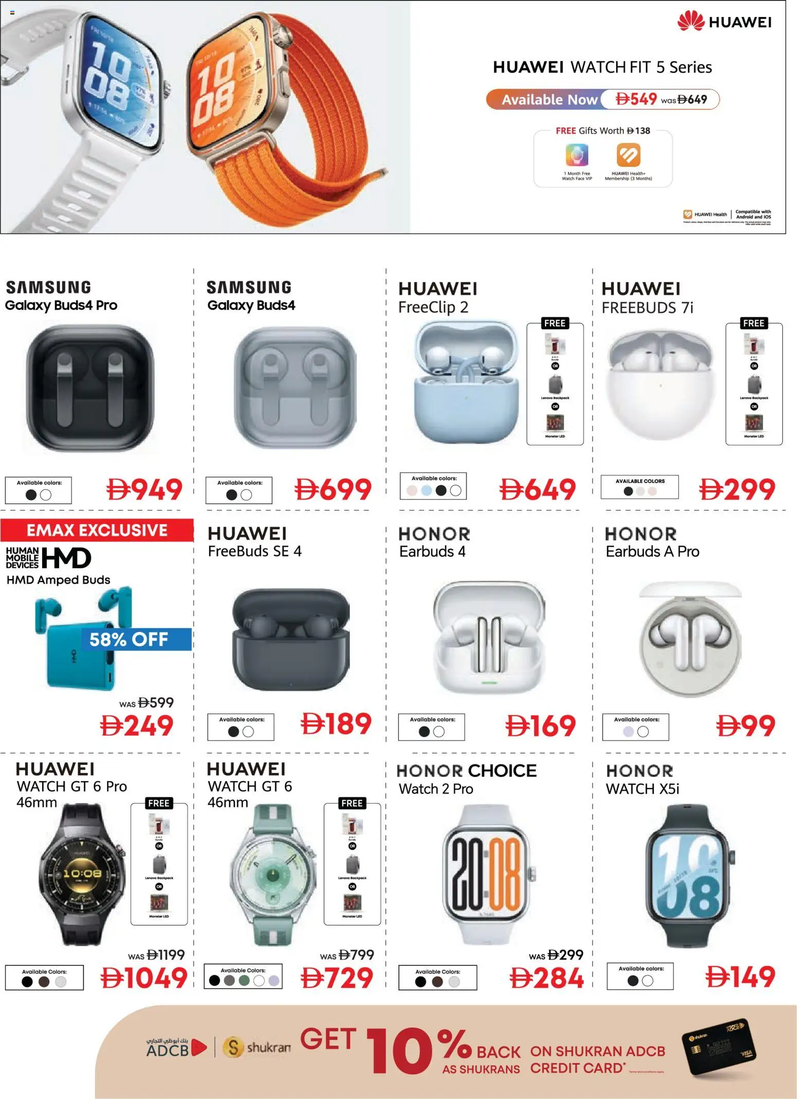 {H1} | Page: 8 | Products: Maske