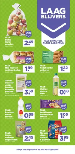 PLUS Noten-melange ongezouten, Zak 200 gram - Voorbeeld van een folder van Plus, geldig van 21-10-2026 | Pagina: 32