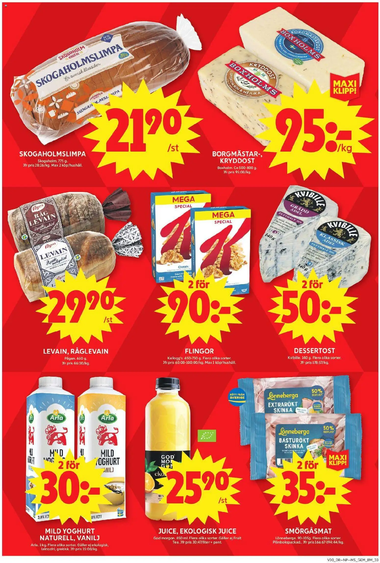 ICA Maxi reklamblad aktuell från 20/07/2026 | Sida: 3 | Produkter: Gem, Bageri, Skinka, Juice