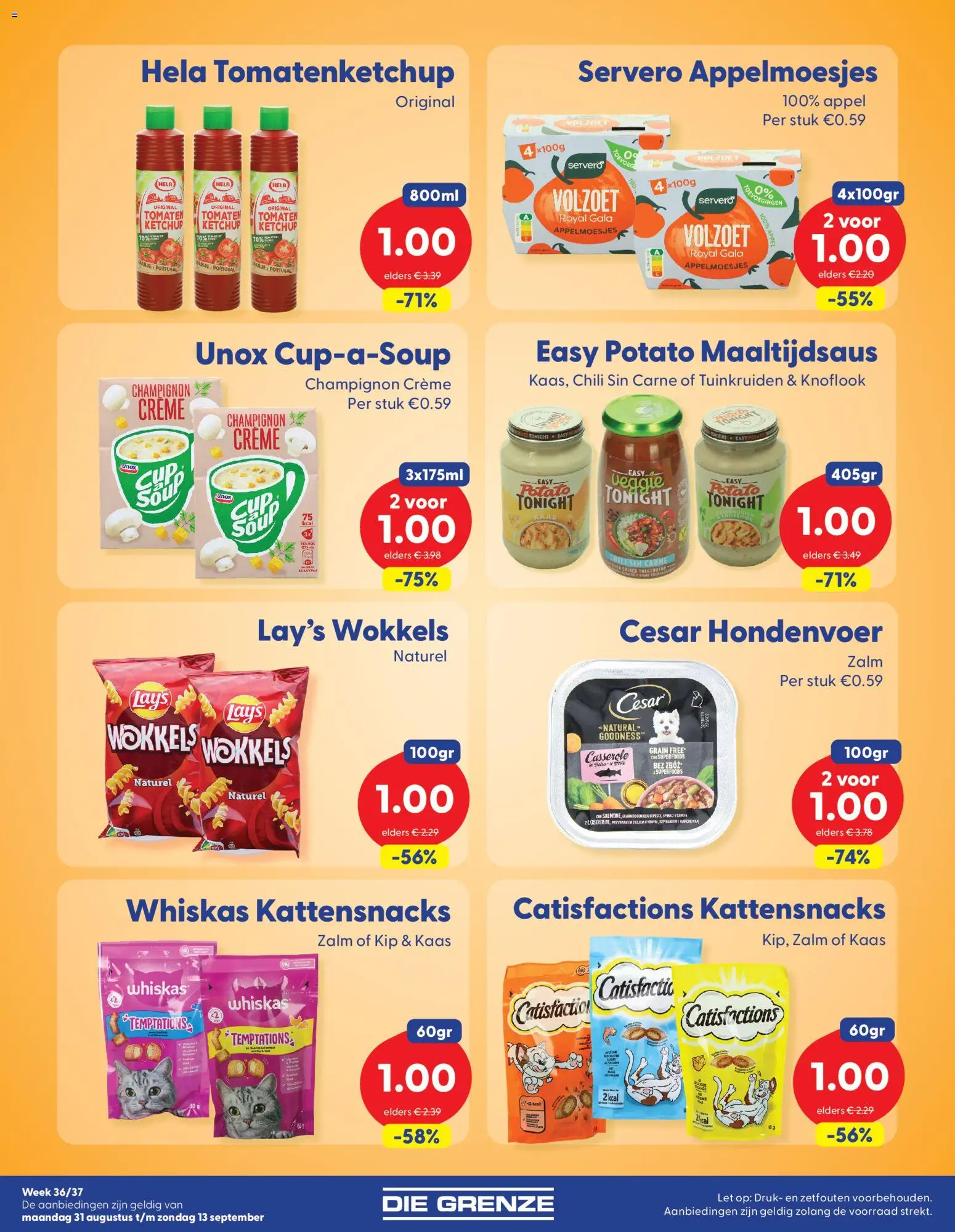 {H1} | Pagina: 3 | Producten: Champignon, Hondenvoer, Tomaten, Appel