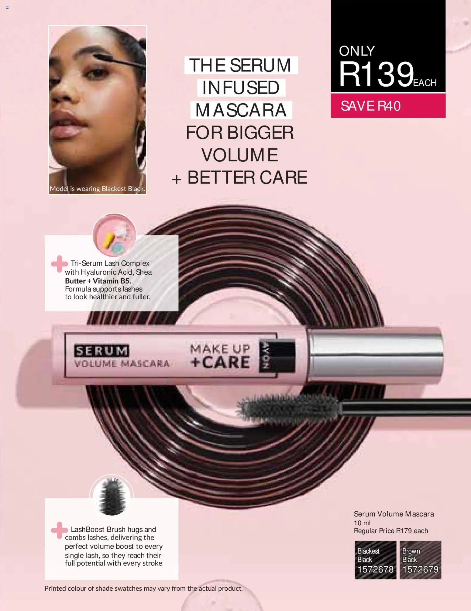 New Avon catalogue – valid from 01/07/2026 | Page: 35 | Products: Serum, Butter, Brush, Mascara